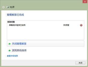 惠普軟件與驅動程序下載指南