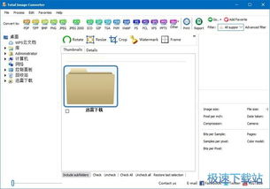 信息系統(tǒng)軟件開發(fā)全流程解析 從需求到上線的專業(yè)指南