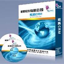 濟(jì)南市信息系統(tǒng)軟件開發(fā)的現(xiàn)狀與未來展望