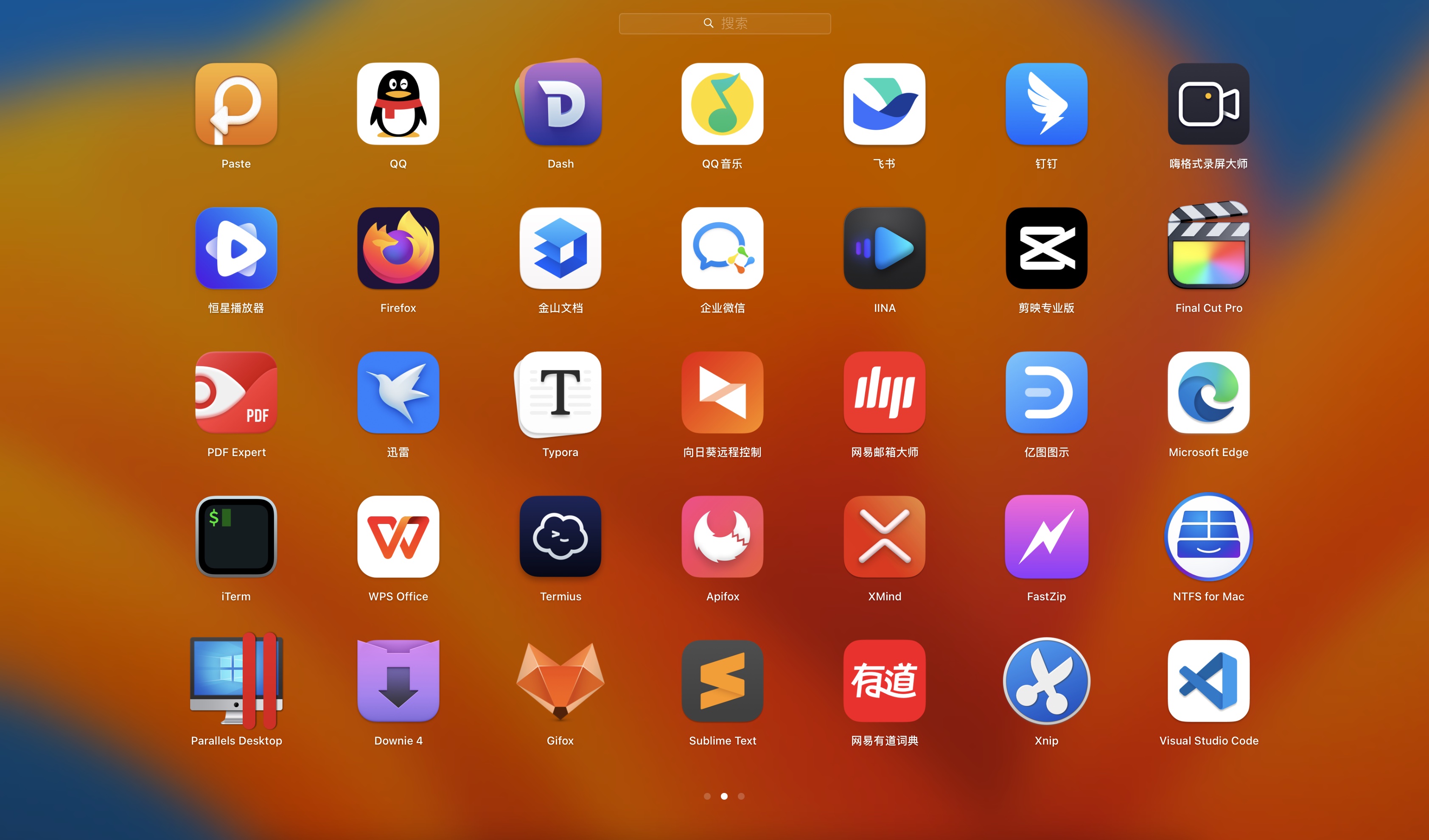軟件開發(fā)必知必會的計(jì)算機(jī)基礎(chǔ) 構(gòu)建信息系統(tǒng)的基石