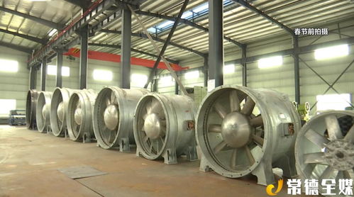 天南地北常德人 | 羅兆祥 領跑湖南風機行業的追夢人