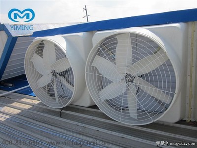 優(yōu)質(zhì)負壓風機供應商 一鳴負壓風機的專業(yè)制造與貿(mào)易服務